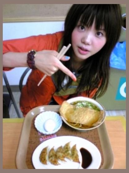 Ikimono Gakari